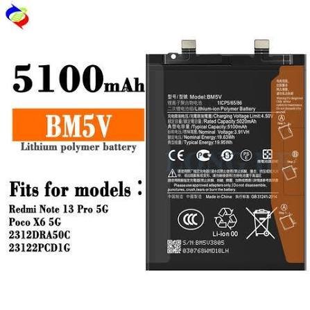 REDMI BM-5V